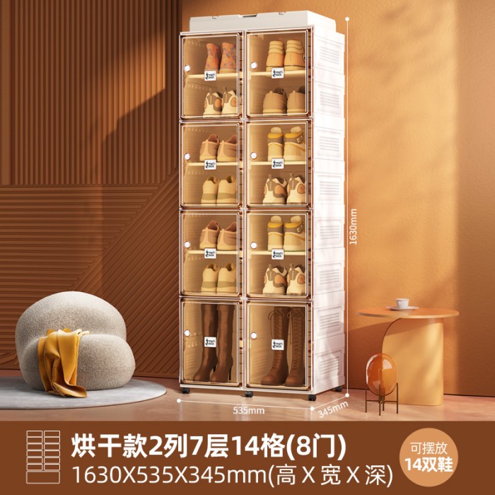 Antbox Rak Lemari Sepatu Dry Pengering Sepatu -Sherlyashope