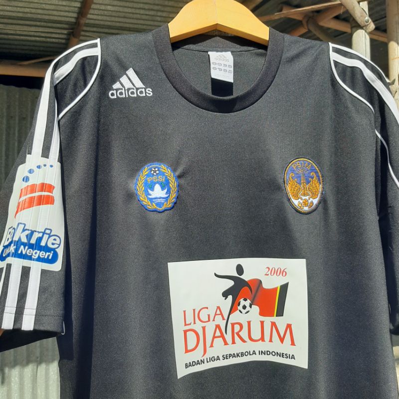 Adidas PSIM Jersey Goalkeeper