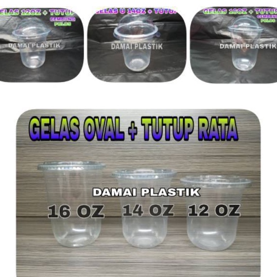 Terbatas Gelas Oval + Tutup Cembung 16oz 14oz 12oz Cup U + Lid  Cup 16 oz 14 oz 12 oz Gelas Plastik 