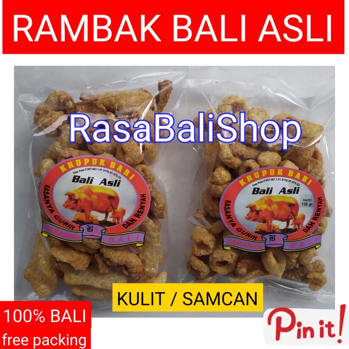 

RAMBAK BABI, KULIT BABI, SAMCAN BABI, KRUPUK BABI BALI ASLI, KERUPUK hen04