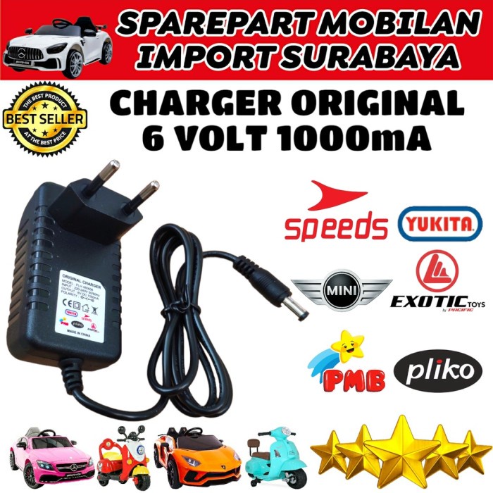 Best Seller Charger Adaptor 6 Volt Mobil Aki Mainan Anak Motor Aki Anak Vespa