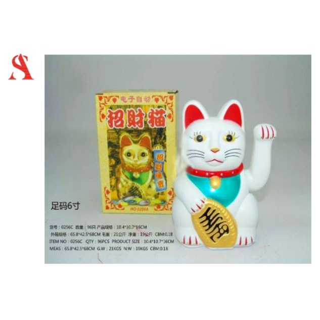 FLASH SALE MANEKI NEKO SEMPOA KUCING KEBERUNTUNGAN 16CM TERMURAH