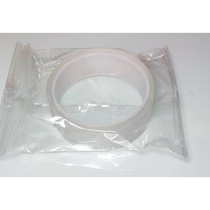 

Isolasi Double Tape NANO 3 cm x 1 m