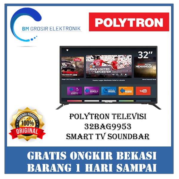POLYTRON TELEVISI 32" SOUNDBAR PLD 32 BAG9953 / 32BAG9953 / 32-BAG9953
