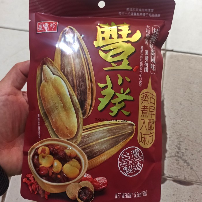 

Triko Aci Kuaci Bunga Matahari Taiwan All Varian 150G / Kuaci Taiwan