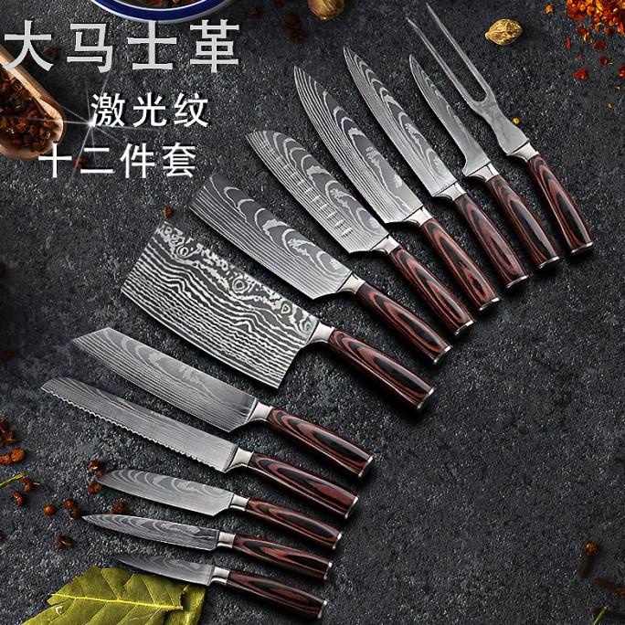 Xituo Pisau Dapur Set Chef Damascus Pattern Pisau Daging Terbaik