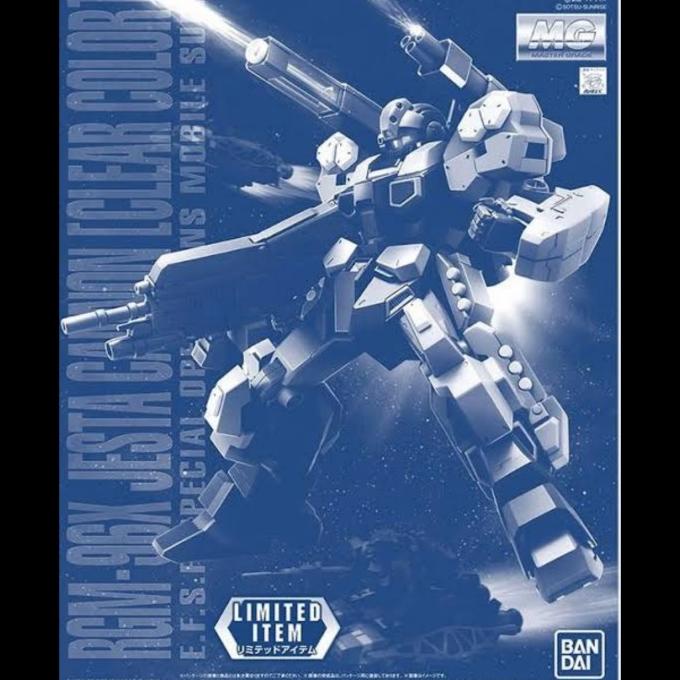 Bandai Limited MG 1/100 Jesta Cannon ( clear color) Gundam Unicorn