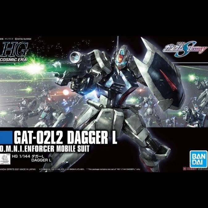 Bandai HG HGCE 1/144 Dagger L Gundam Seed destiny strike freedom