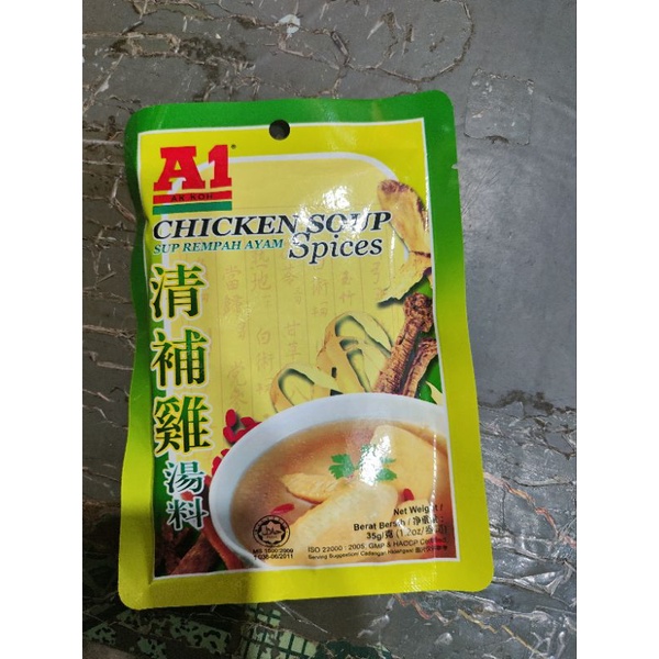 

[Bumbu] Al Chicken Soup Spices 35gr / Sup Tim Obat Rempah Ayam Herbal / Ak Koh Brand