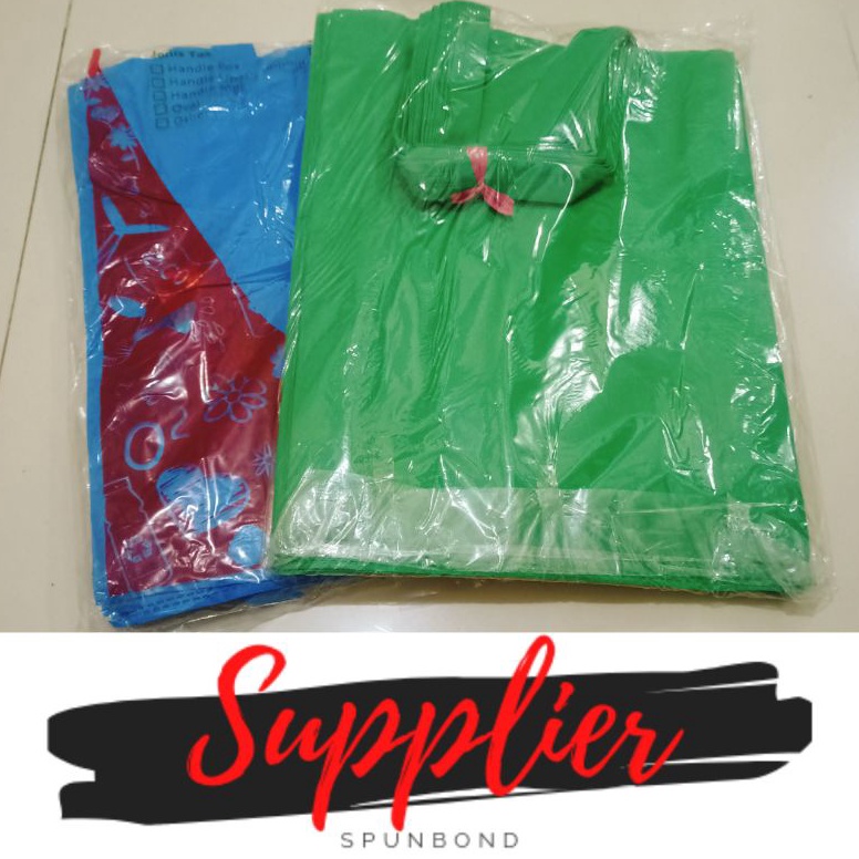 

[CCB] Goodiebag hampers polos 30x40 (isi12pcs) 8881