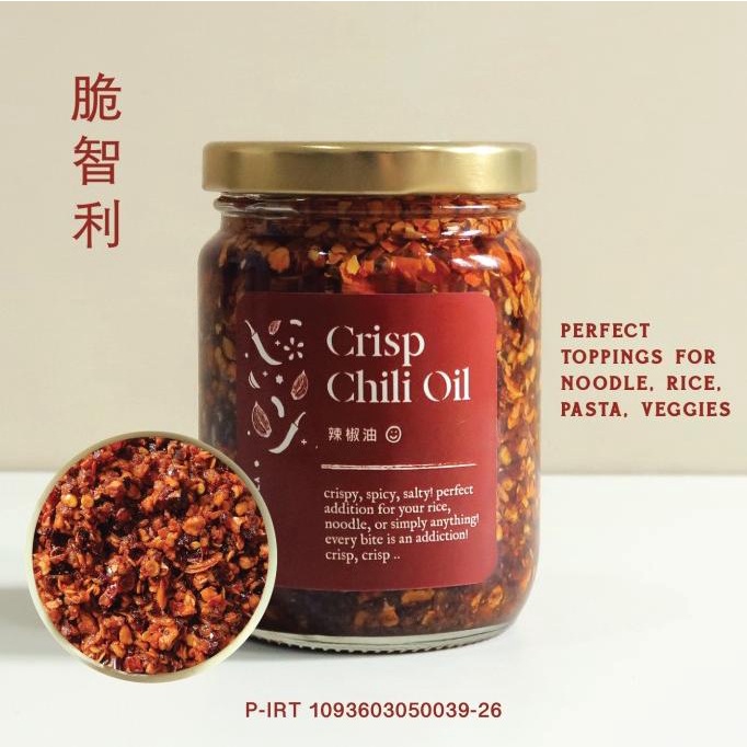 

Crisp Chili Oil - Crunchy and Crispy Chilli Oil by Millimala