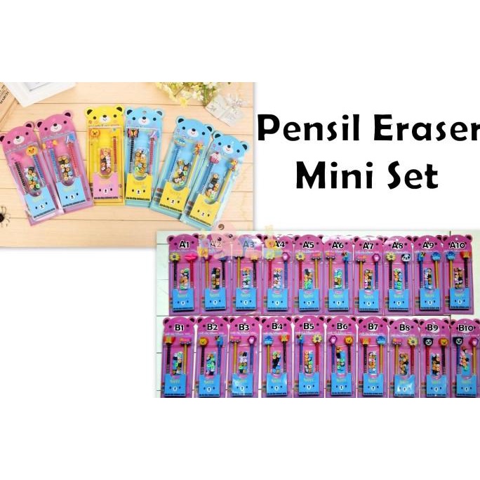 

Silahkan Order] Pensil Eraser Mini Set