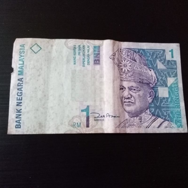 Uang Kuno 1 Ringgit Malaysia