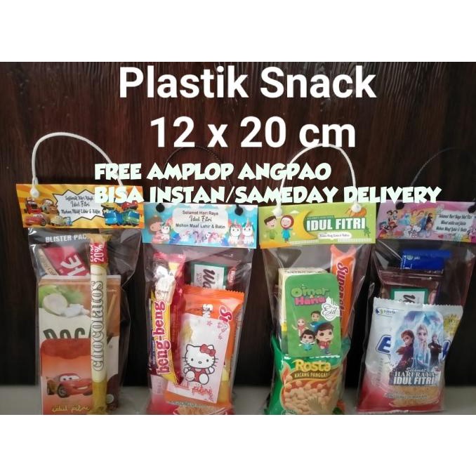

Plastik Snack Thr Amplop Lebaran Angpao Lebaran Murah