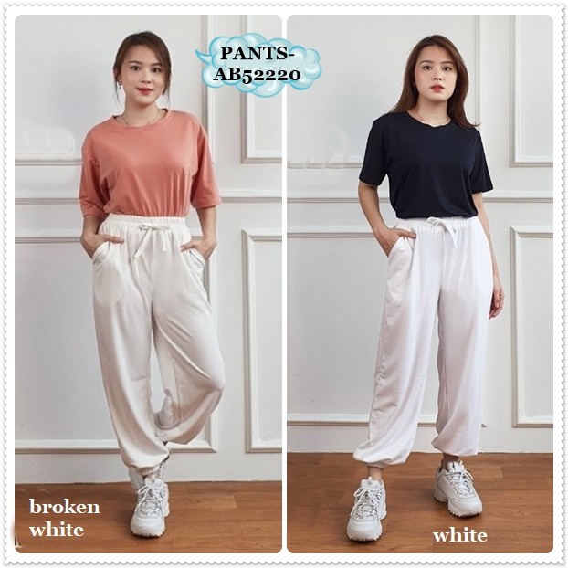Ab52220 Celana Panjang Jogger Joger Karet Wanita Korea Putih Pink U