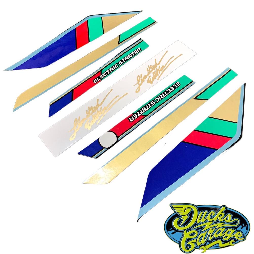 Viral Striping Honda Astrea Prima Limited Edition Sparepart Motor