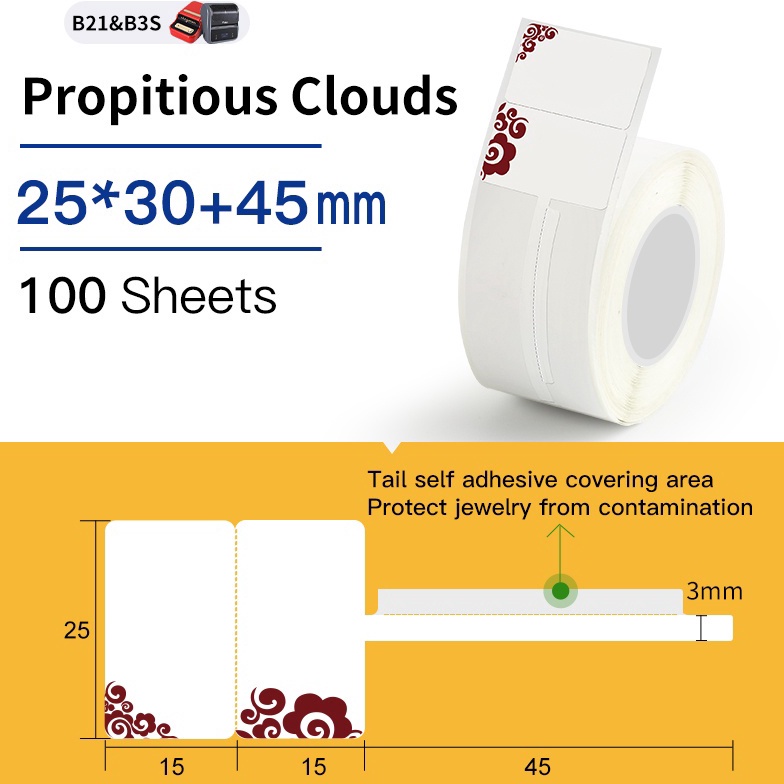 

Terbaru.. Niimbot Cable Kabel Jewelry Gift Tag Thermal Label Sticker Niimbot B21 B1 B3S Refill Label - Perhiasan Kado Aksesoris VGD