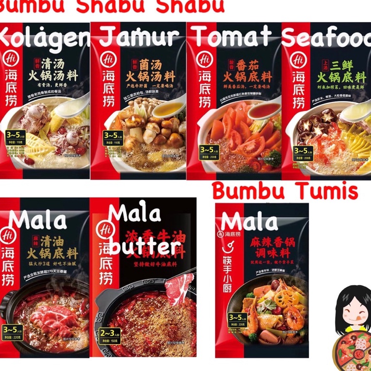 

8.8 (HALAL) Bumbu Haidilao | Bumbu Hotpot Instan | Suki Shabu Shabu Instant | Mala Xiang Guo | Malaxiang