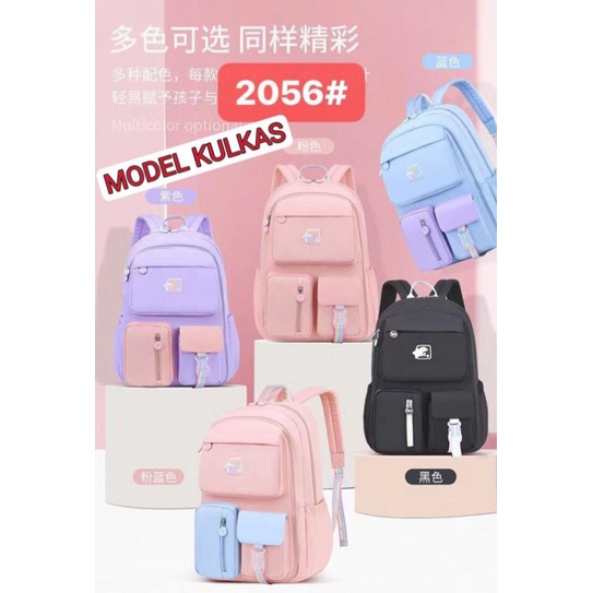 TAS SEKOLAH RANSEL ANAK CEWEK TK SD WATERPROOF IMPORT RANSEL ANAK MODEL KULKAS