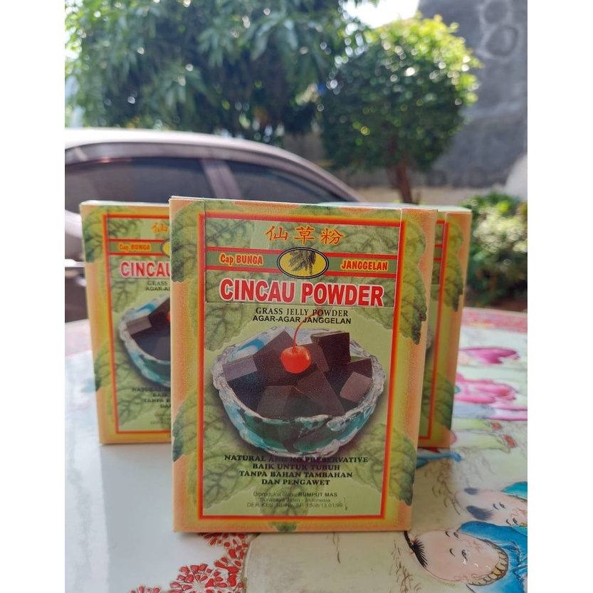 Readystock.. Cincau Powder Cap Bunga 1 box ALQ