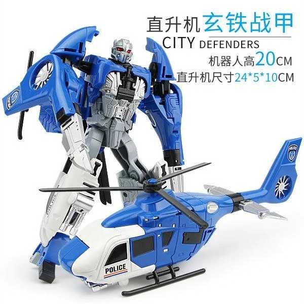 HOT SALE MAINAN ANAK LAKI ROBOT HELICOPTER TRANSFORMER DIECAST TRANSFORMERS TERMURAH
