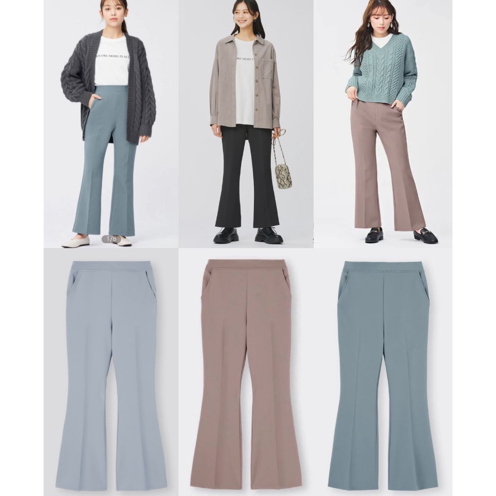 SPECIAL PRICE. GU Uniqlo 2ways Stretch Flare Pants