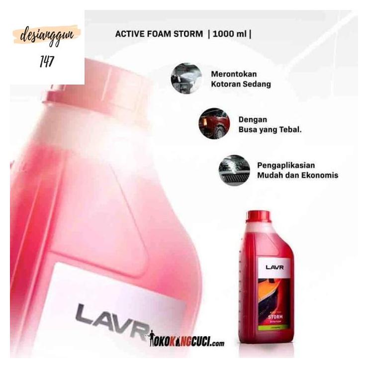 TOUCHLESS SHAMPOO LAVR ACTIVE FOAM STORM 1 Liter (1Pcs) desianggun147