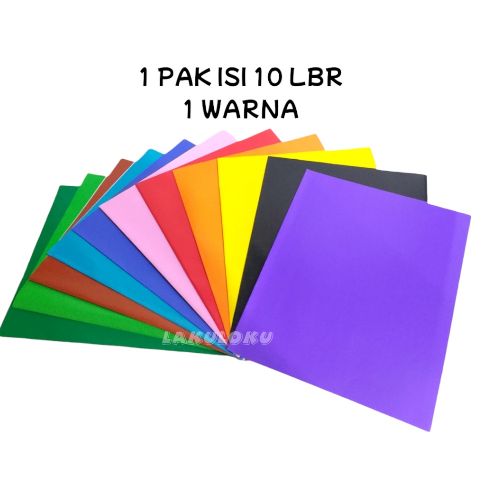 

GNMM9691 Terbaru Sampul Warna Kertas Sukung 1 Pak 1 Warna isi 10 lembar Untuk Ukuran Buku Tulis Kecil / Quarto / A5