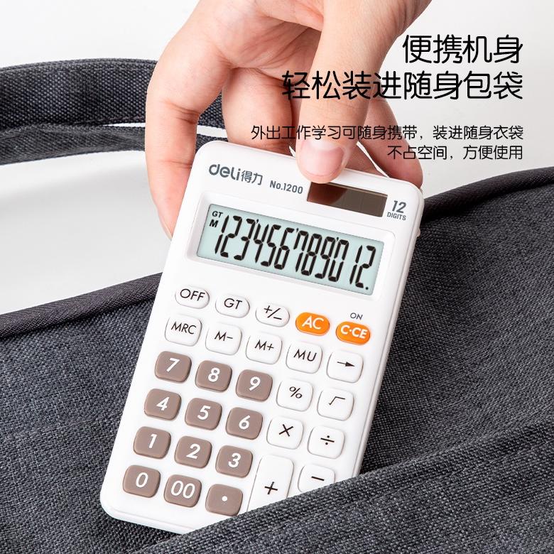 

8.8 Deli Desktop Calculator / Kalkulator Meja Mini Portable Dual Power Lucu 1200 Grosir !!