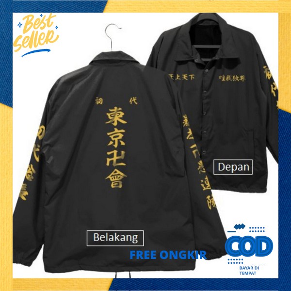 Jacet Pria Parasit Parasot Running Sporty Ringan Saat Di Pakai Windbreaker Jakeet Cowok Windrunner J