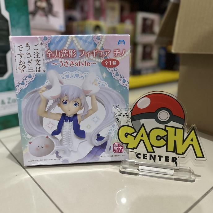 Is the order a Rabbit?? Usahi Style Ver. Figure Kaguu Chino
