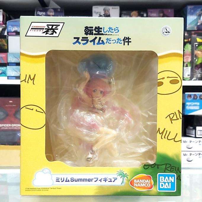 Ichiban Kuji Milim Summer Figure