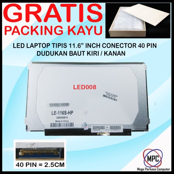 LCD LED 11.6 Inch Slim Connector 40 Pin