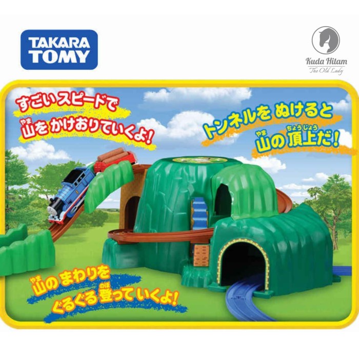 Takara Tomy Plarail Thomas & Friends Dokidoki Mountain Set