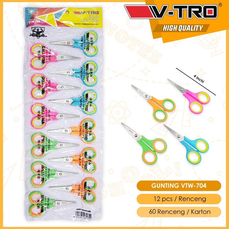 

[N7R49] (Harga 1 RENTENG KECIL = 12pcs ) gunting KECIL warna, pemotong, alat potong, gunting warna Laris ∇