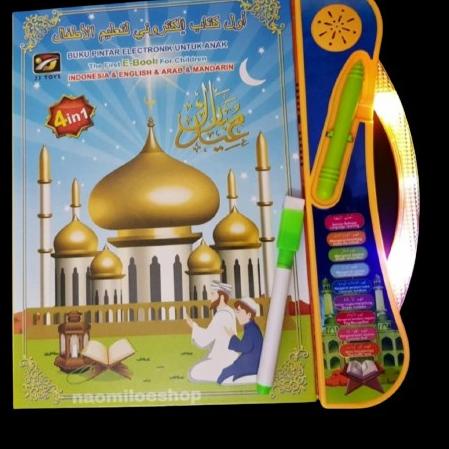 

Sale Toy E Book Mainan Anak Buku Pintar Belajar Membaca Quran Muslim Islam Termurah