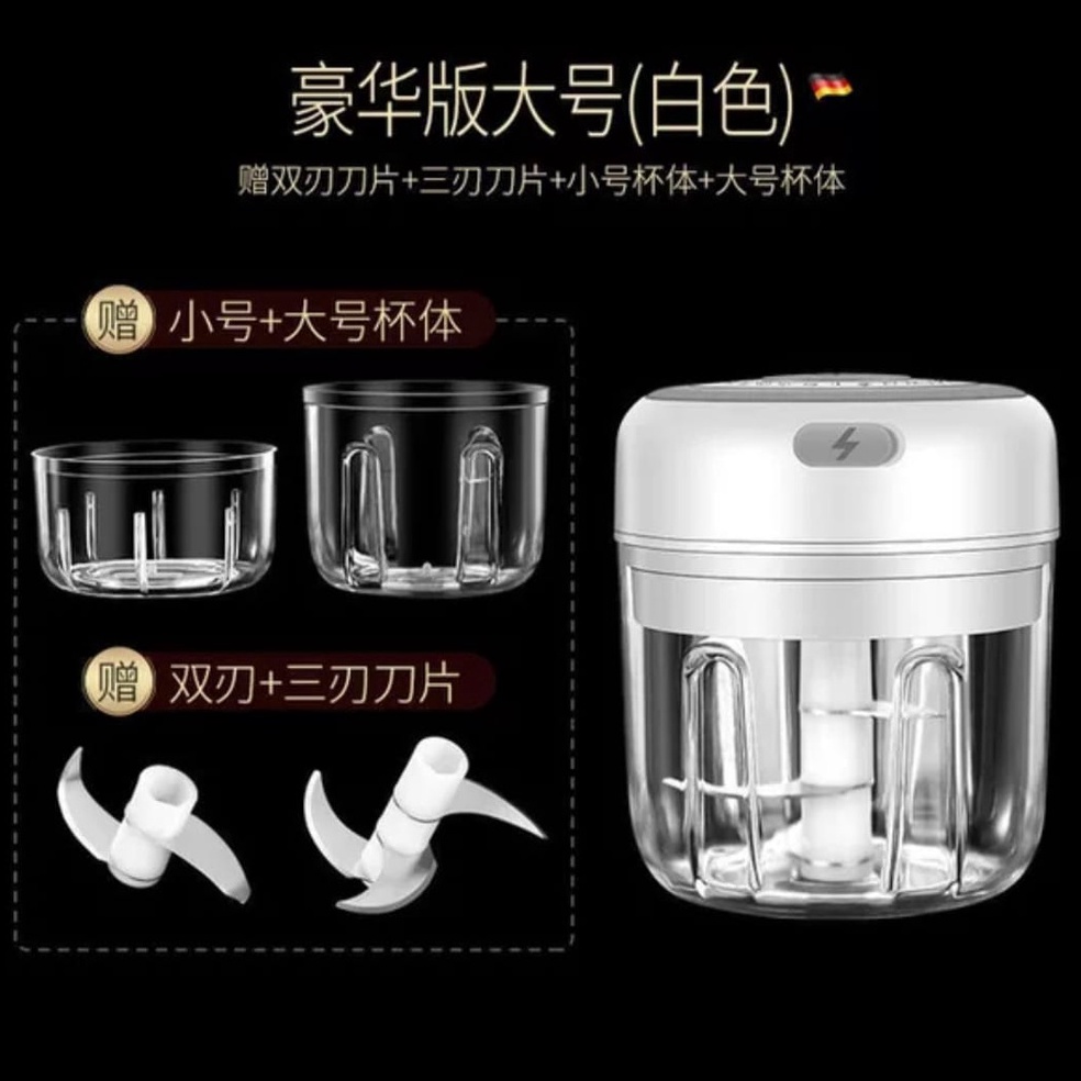 TERBARU AVELINE KACA BLENDER MINI USB / MINI CHOPPER ELECTRIC/ BLENDER MINI PORTABLE WIRELESS GLASS 