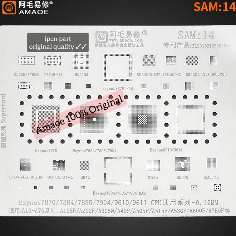 Murah Meriah.. Plat Samsung Exynos9610 Amaoe Original Cetakan IC Exynos 9610 Sam14