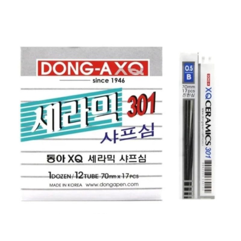 

Pensil Leads Dong-A XQ Ceramics Isi Mekanik Pensil 0.5 2B