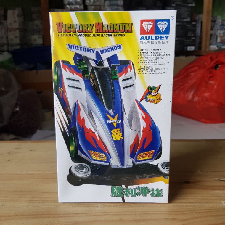 siap kirim MINI 4WD AULDEY VICTORY MAGNUM SUPER 1 CHASSIS