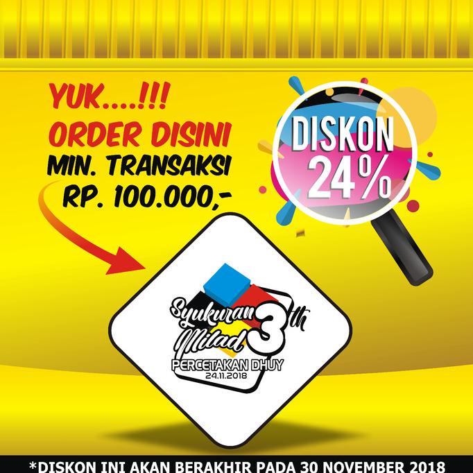 Kartu Ucapan Aqiqah / Kartu Ucapan Terima Kasih