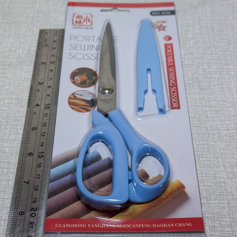 

GOGO Beli Gunting Sarung K30 Gunting Kain Dan Kertas Recomended