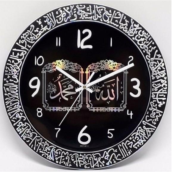 JAM DINDING KALIGRAFI ARAB MOTIF TIMBUL / JAM DINDING KALIGRAFI