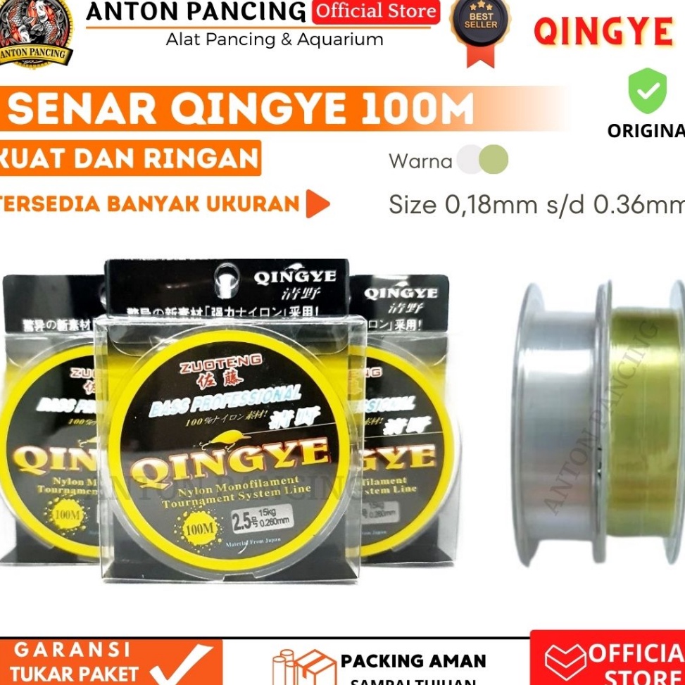 ` GROSIR Senar Pancing Qingye 100M Nylon Monofilament Bass Professional Lembut Dan Kuat 0.10,0.14,.0