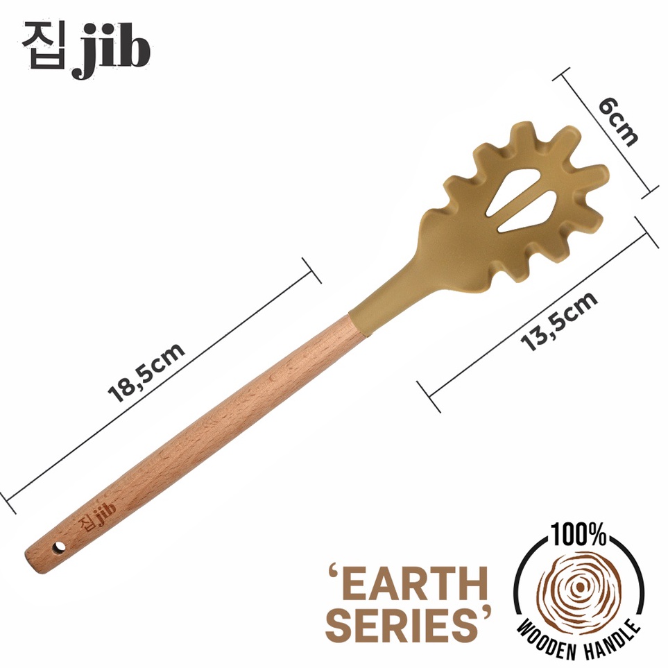 ・HCs JIB Silicone Spaghetti Tool / Pengangkat Pasta / Alat Spaghetti Silikon [SOIL BROWN] z Special 