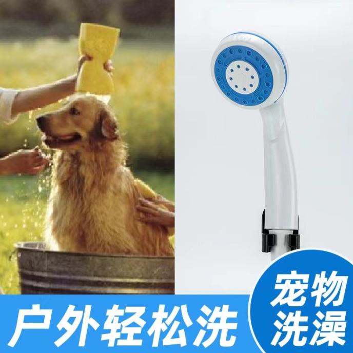 Lagi Promo ( Pre-Order) Shower Charger - Portable Outdoor Shower