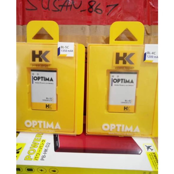 FLWJ7284 TERBARU  HK- BATERAI BATTERY BATRE NOKIA BL5C BL 5C BL4C BL 4C DOUBLE POWER HK OPTIMA ORIGI