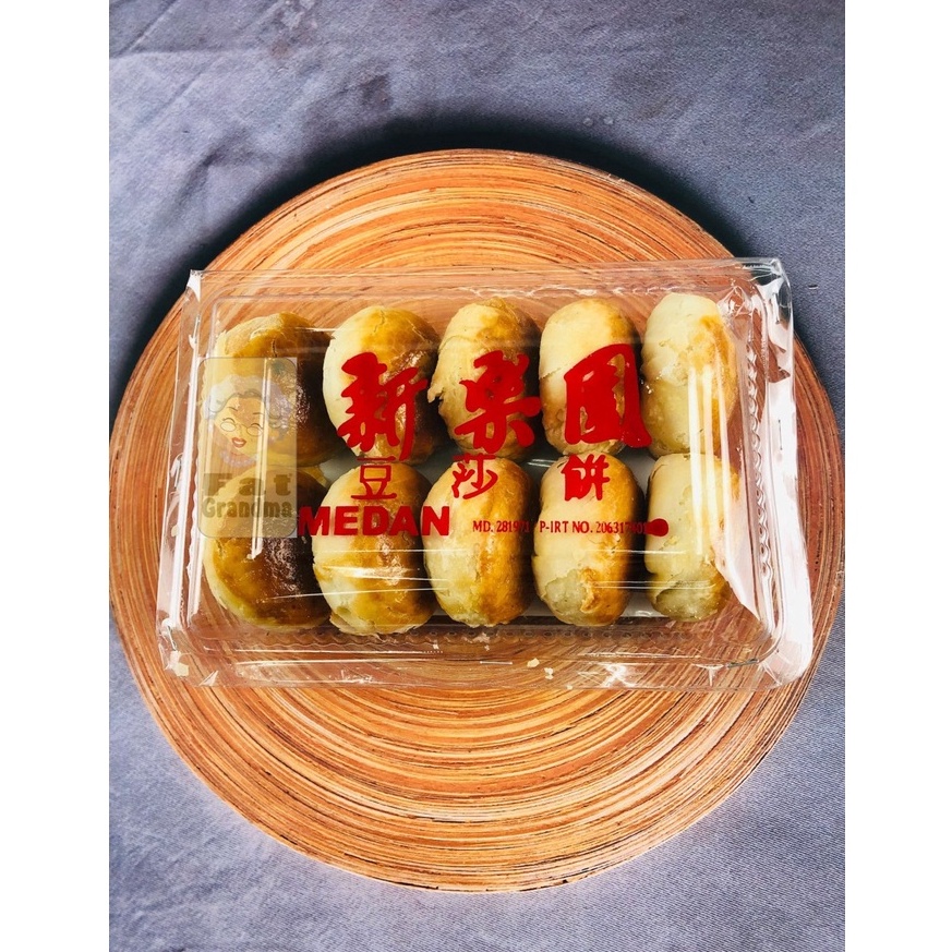 

Terbaru.. Tausa Pia Kacang Hijau Pia Tausa Hitam Pia Kacang Merk Chi Khau So Merk Sin Lok Yen BEST SELLER AQJ
