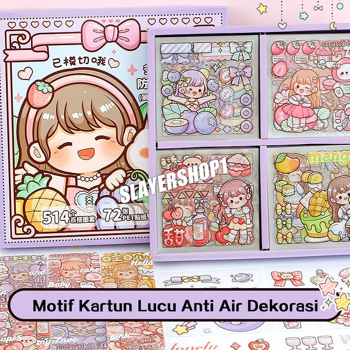 

Baru'100 Lembar Stiker Kartun Lucu Beruang Kelinci Scrapbooking DIY Serpihan Alat Tulis Dekoratif(Kotak/tas)