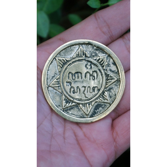 Koin Majapahit Symbol Nusantara Kerajaan Kuningan Ukiran Murah